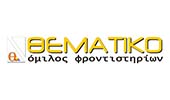 ΘΕΜΑΤΙΚΟ Σύγχρονο Μαθητικό Σπουδαστήριο